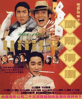 91免费看国产
