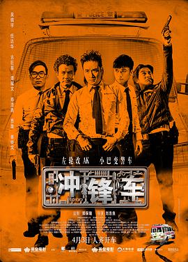 正在播放91大神调教偷偷